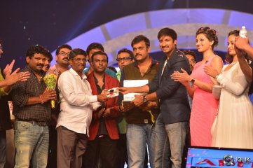 Loukyam Movie Audio Launch